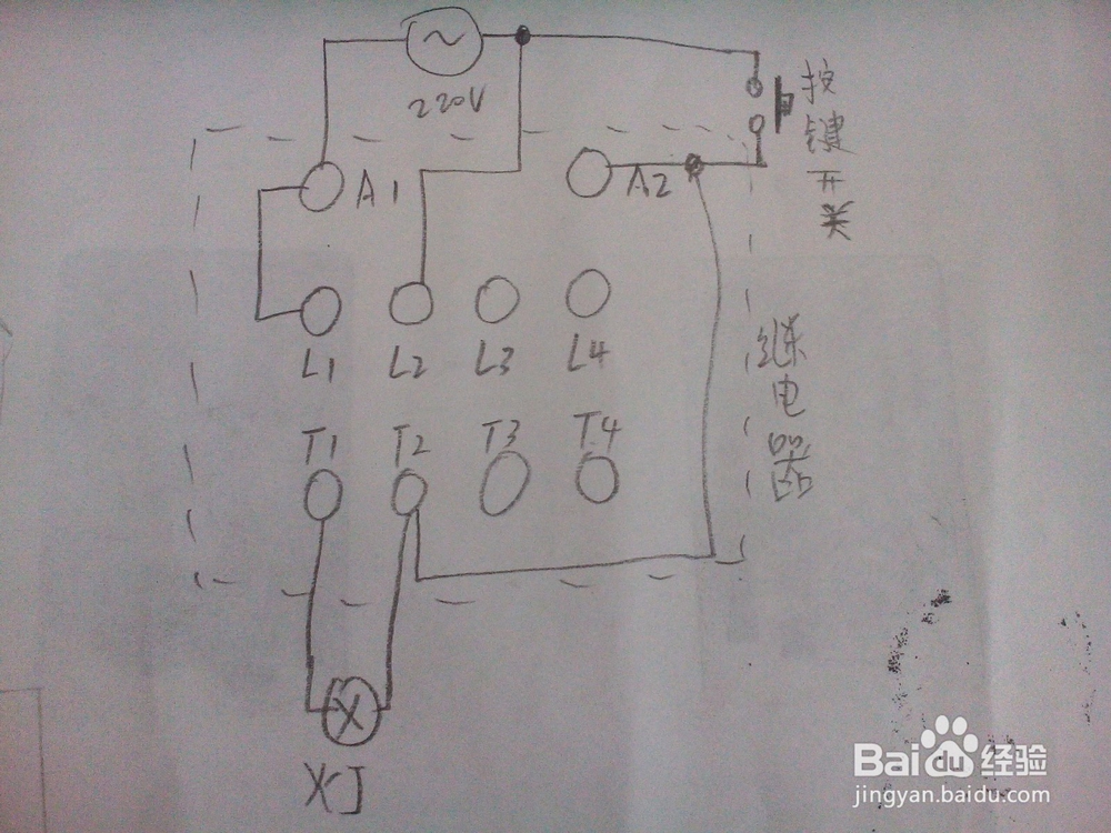 继电器自锁环节触点的正确连接方法