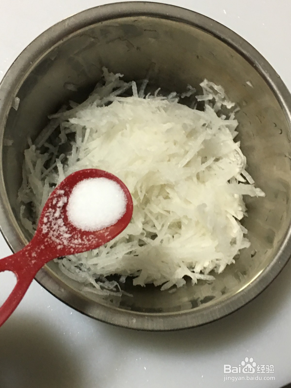 怎样做萝卜黄金煲