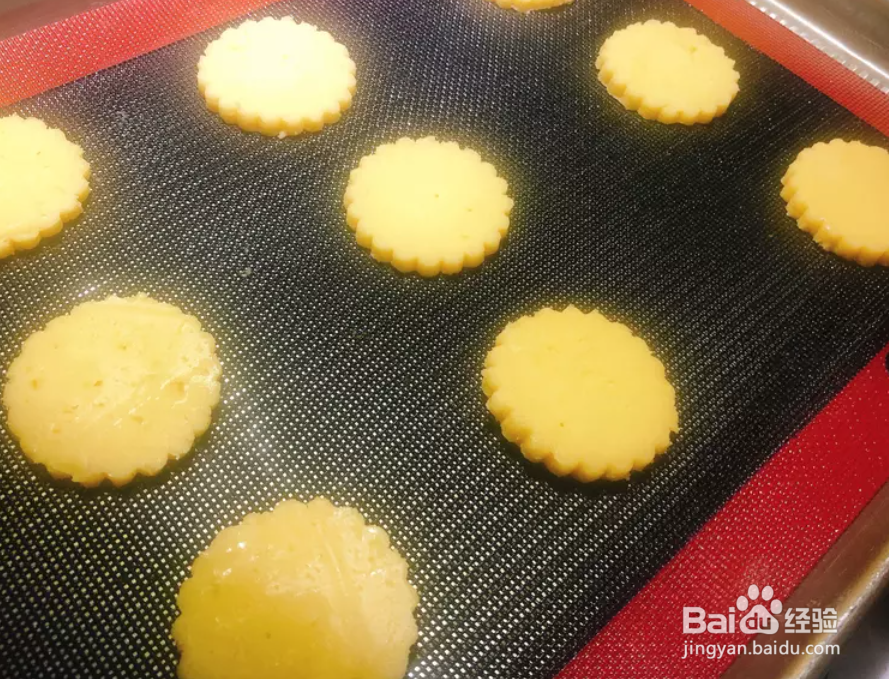 葡萄蔓越莓夹心饼干