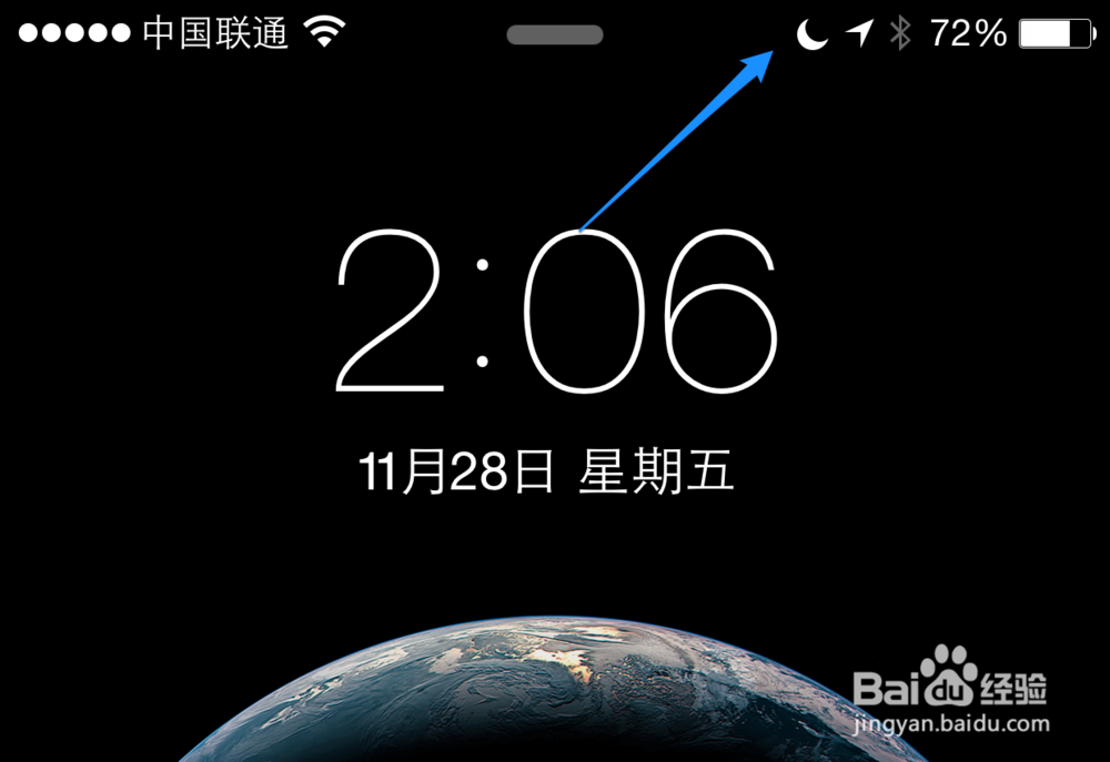 苹果iPhone6电话打不进来，接不到怎么办？