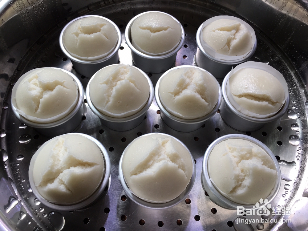 给对象做的油米发糕