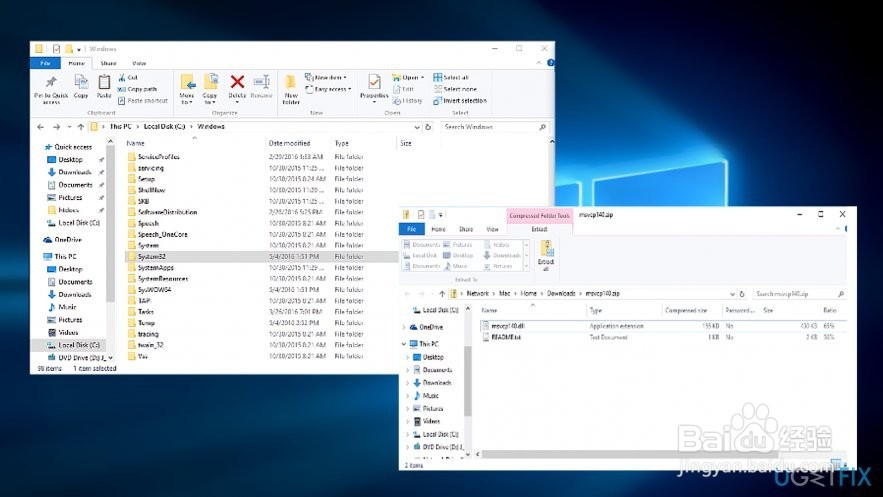 如何修复Windows上的MSVCP140.dll丢失错误