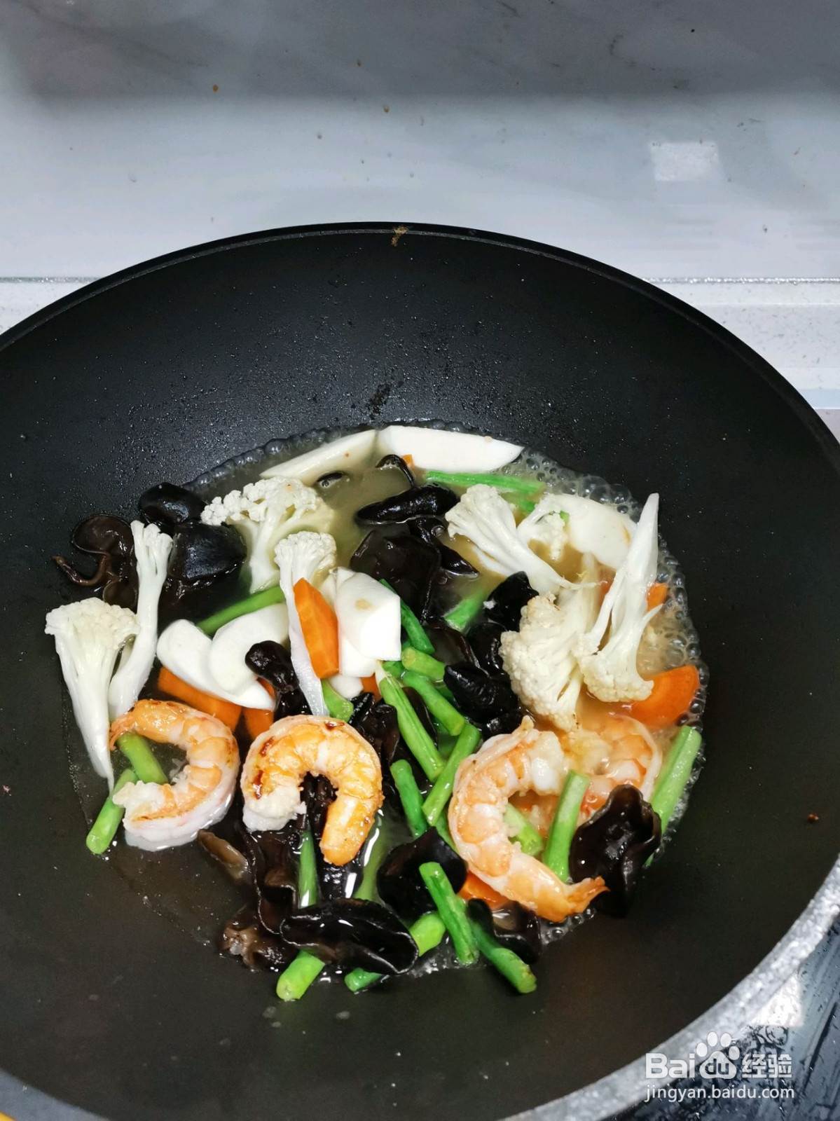 尹正焖菜的做法