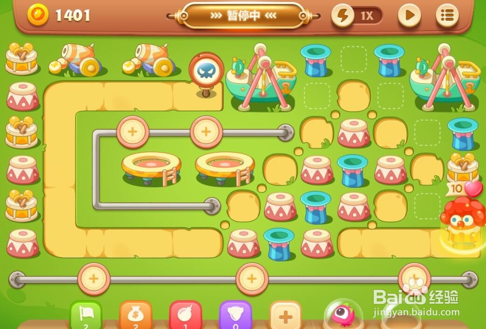 保卫萝卜3游乐场爬梯第18关过关攻略