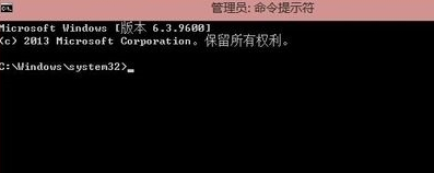 win8笔记本电脑怎么建局域网