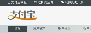 支付宝的余额怎样自动存入余额宝