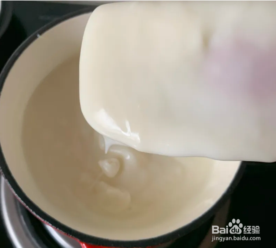 如何用澳牧进口A2纯牛奶自制牛奶小方