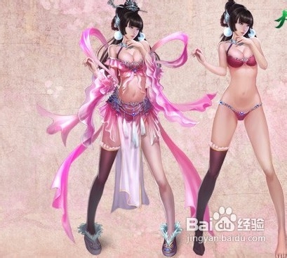 大侠传月扇招式搭配攻略