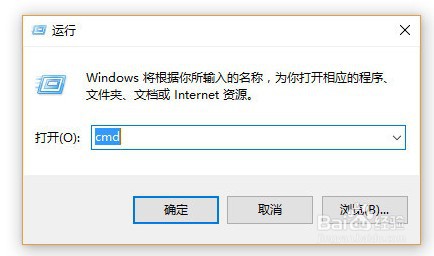 怎样关闭U盘写保护