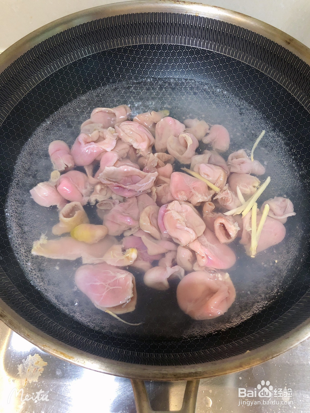 泡椒藕尖炒鱼肚的做法