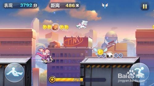 酷跑经典对抗高分搭配