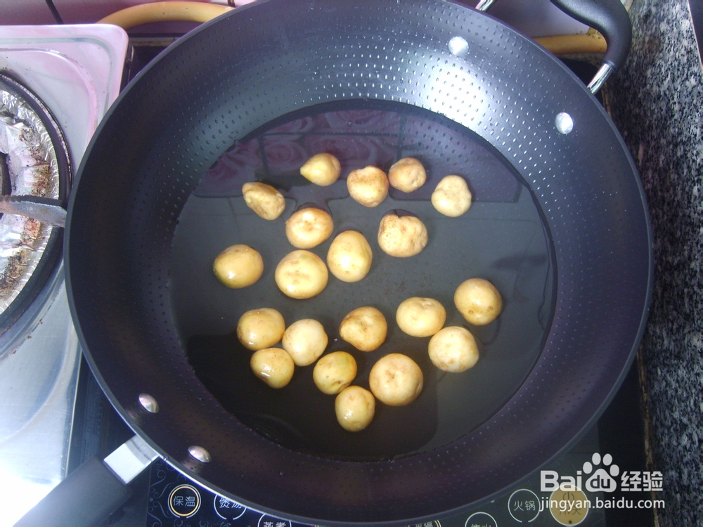 香煎椒盐小土豆