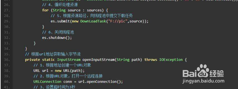 XAML中给Button设置颜