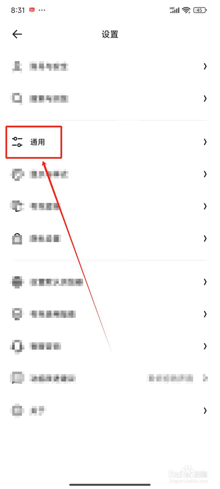 《夸克》首页导航怎样不展示AI功能入口