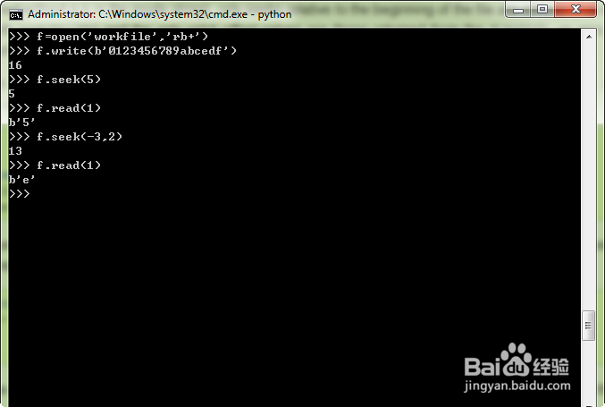 Python3.x那些事儿：[53]File对象的方法
