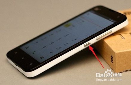 <b>智能手机唤醒手机点亮屏幕的多种方法</b>