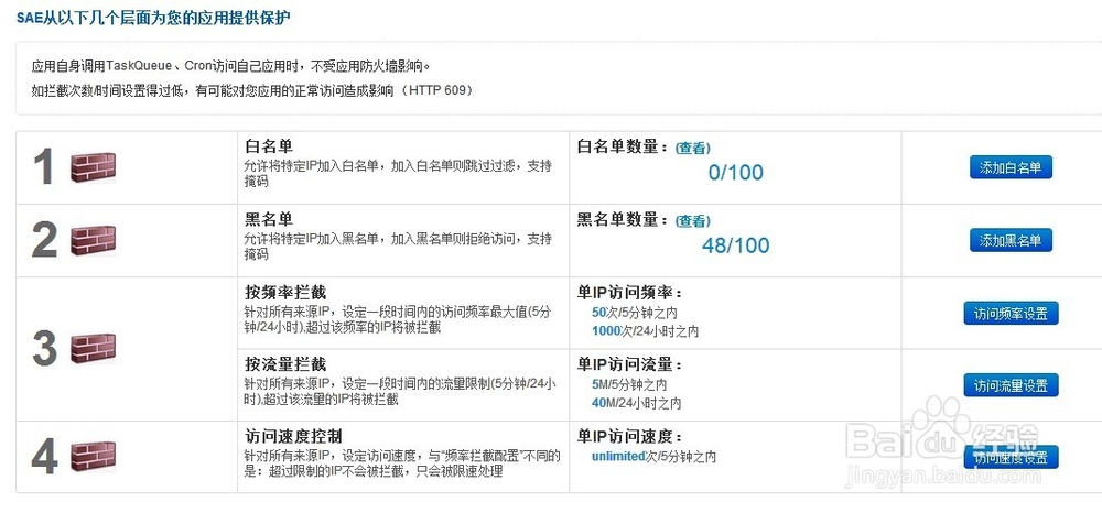 如何节省宝贵的云豆