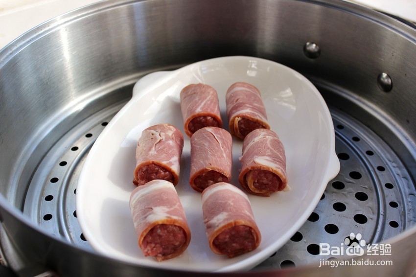 咖喱培根牛肉卷的做法