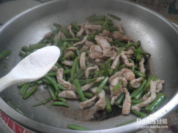 空心菜杆怎么做好吃