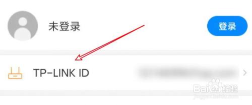 tp路由器怎麼在手機上解除綁定tp-link id?