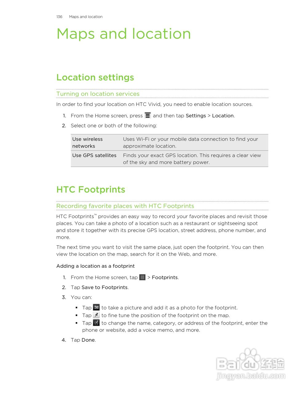 多普达HTC Vivid手机说明书:[14]