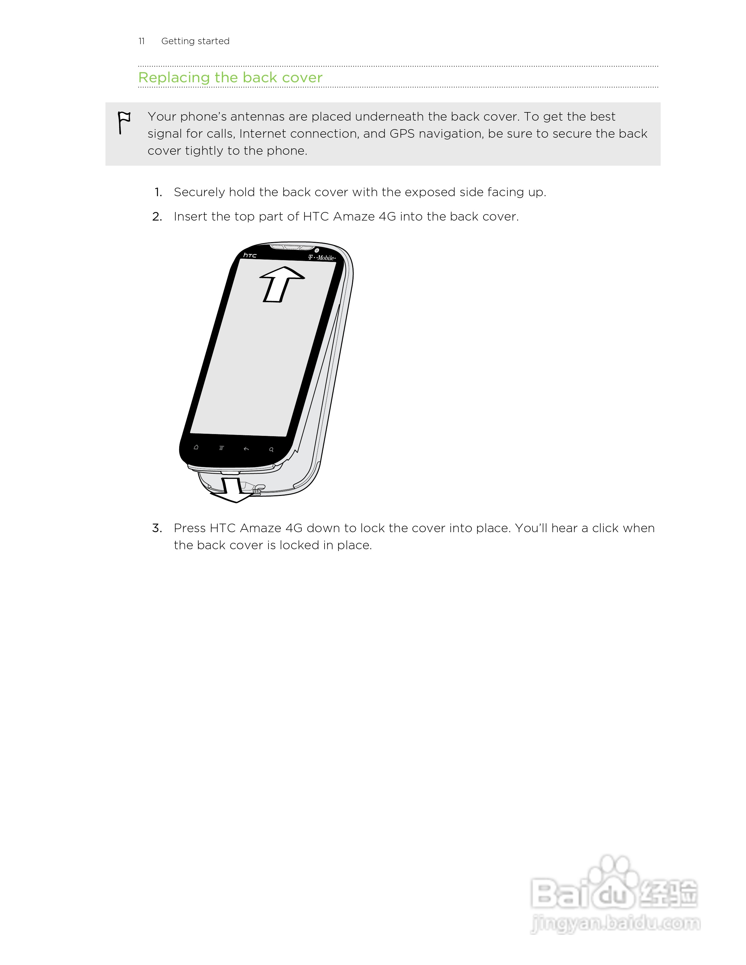 多普达HTC Amaze 4G手机说明书:[2]