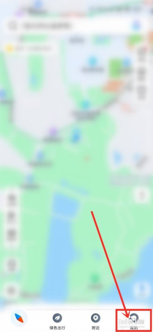 腾讯地图如何打开通勤提醒