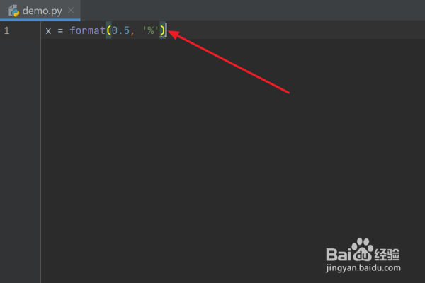 怎么使用Python内置format函数