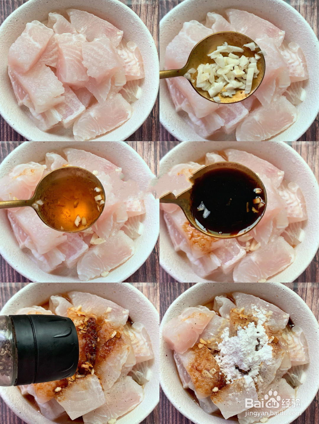 香煎龙利鱼的做法