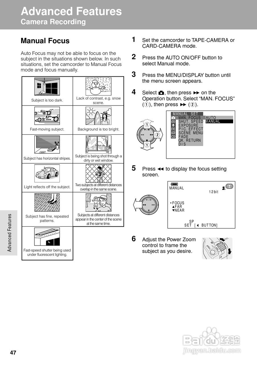 夏普VL-WD650U数码摄像机使用说明书:[7]