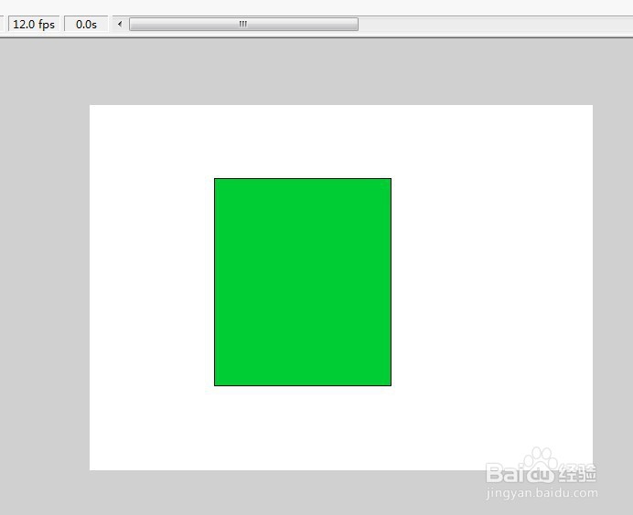 flash绘制的圆柱形如何体现立体效果