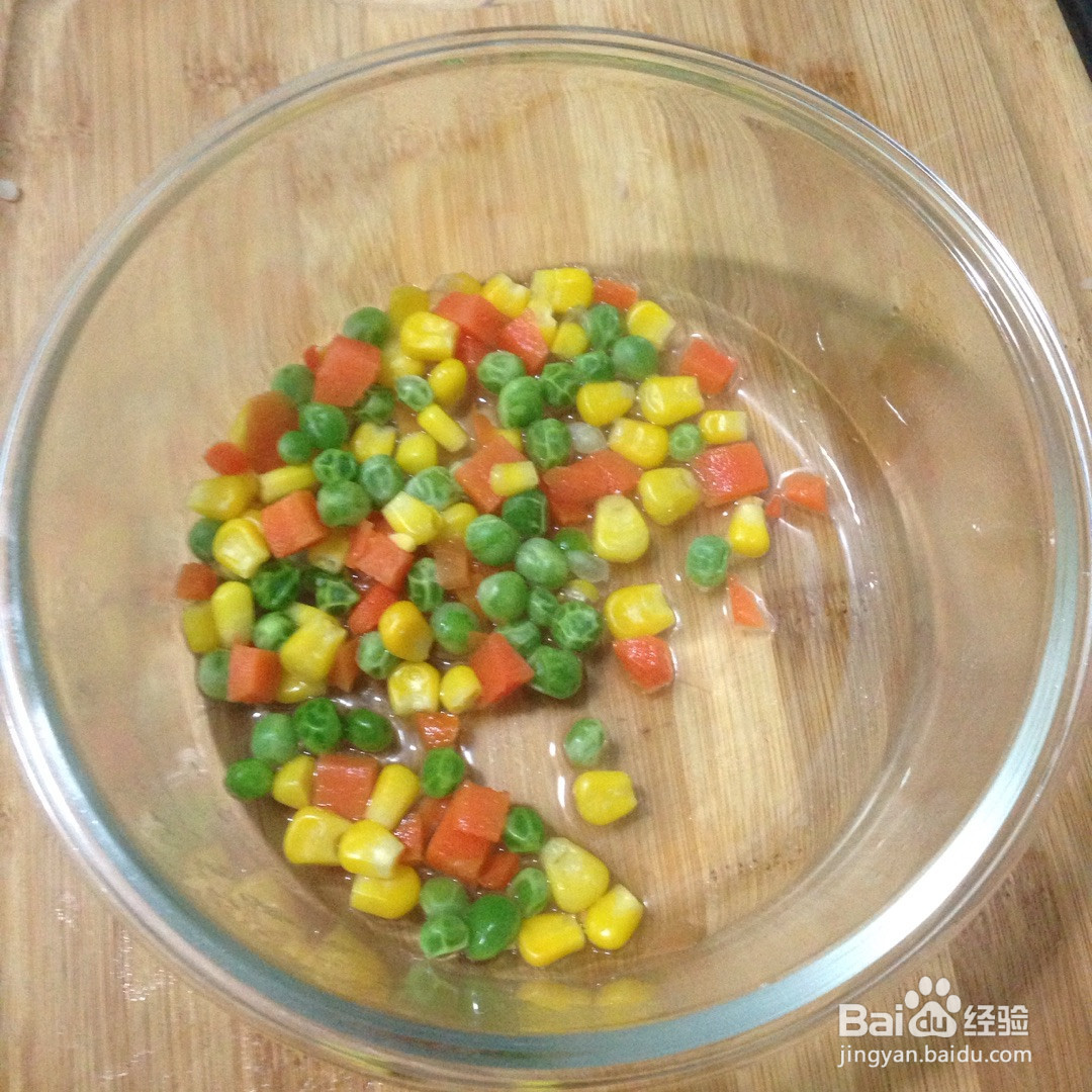 芝士培根焗土豆泥的做法