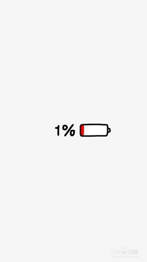 笔记本电池正确保养方法