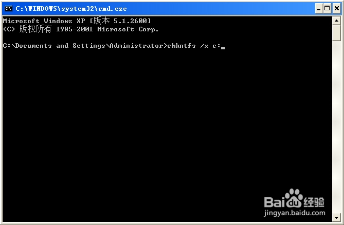 如何减少磁盘扫描等待时间?