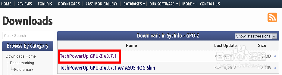 guiminer 找不到指定模块怎么办