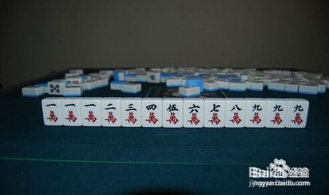 麻将高手讲述：麻将赢多输少的技巧与方法