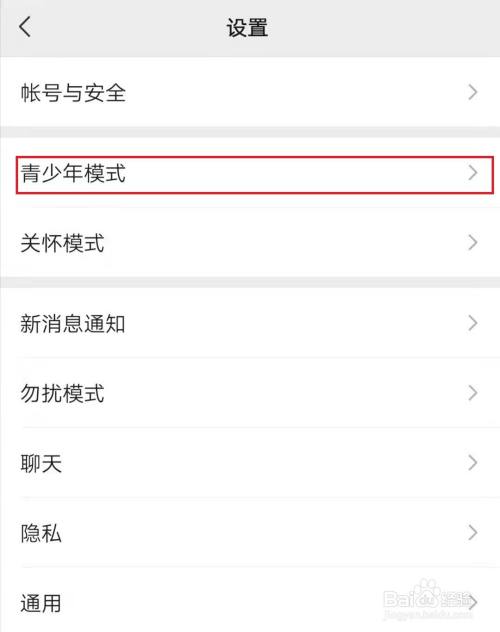 836a6aee1c324b18eab19d4653a7263349844834.jpg?x-bce-process=image%2Fresize%2Cm_lfit%2Cw_500%2Climit_1%2Fquality%2Cq_80