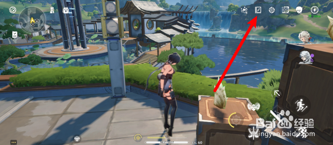 鸣潮今汐武器技能材料怎么获得