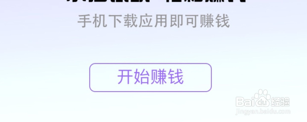 如何下载小猫试玩？