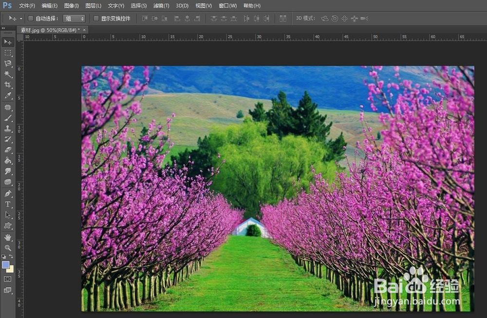 怎么把图片p成油画