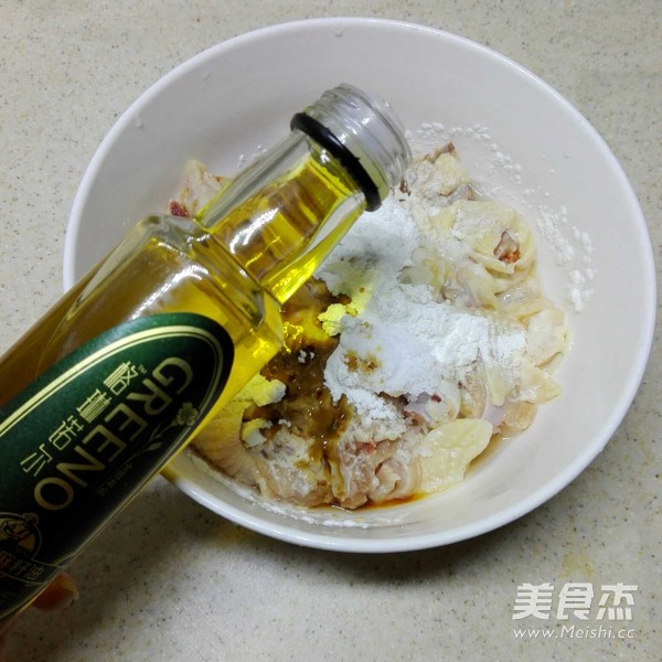 红枣枸杞蒸滑鸡