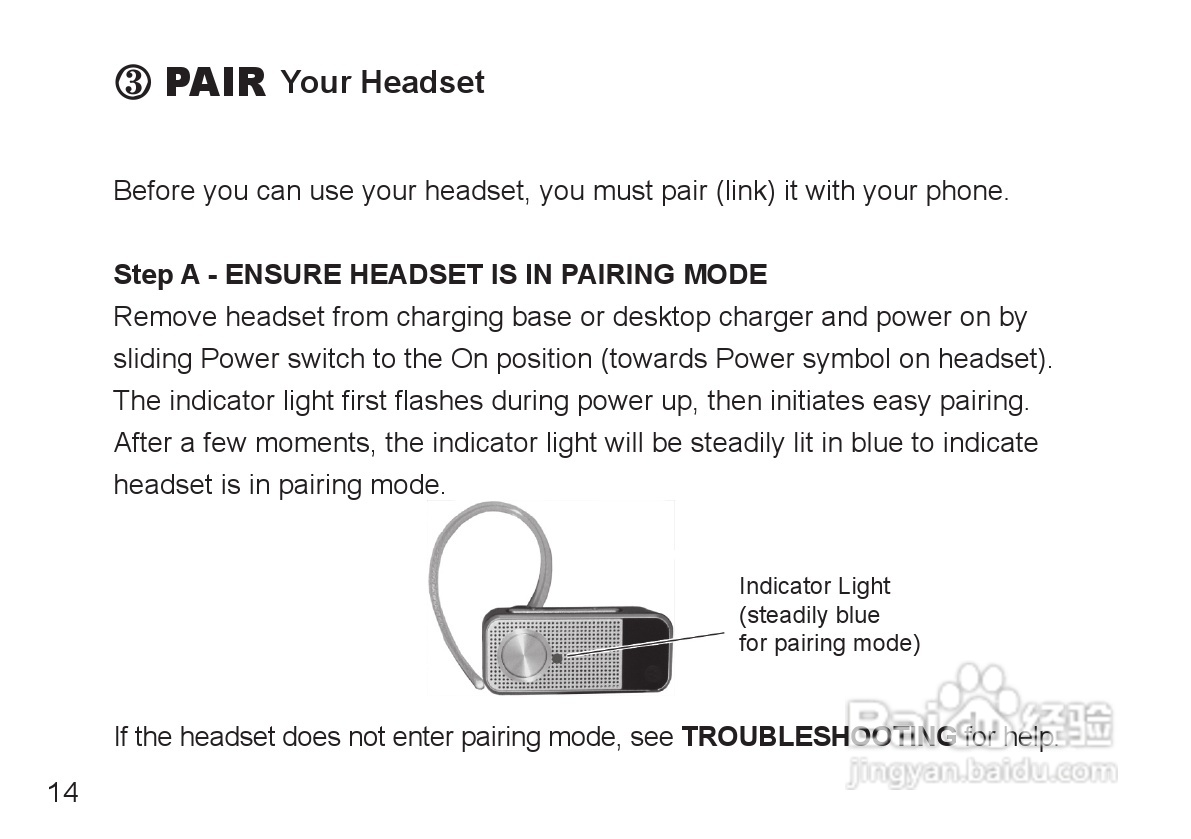 MOTOPURE H12蓝牙耳机用户手册:[2]