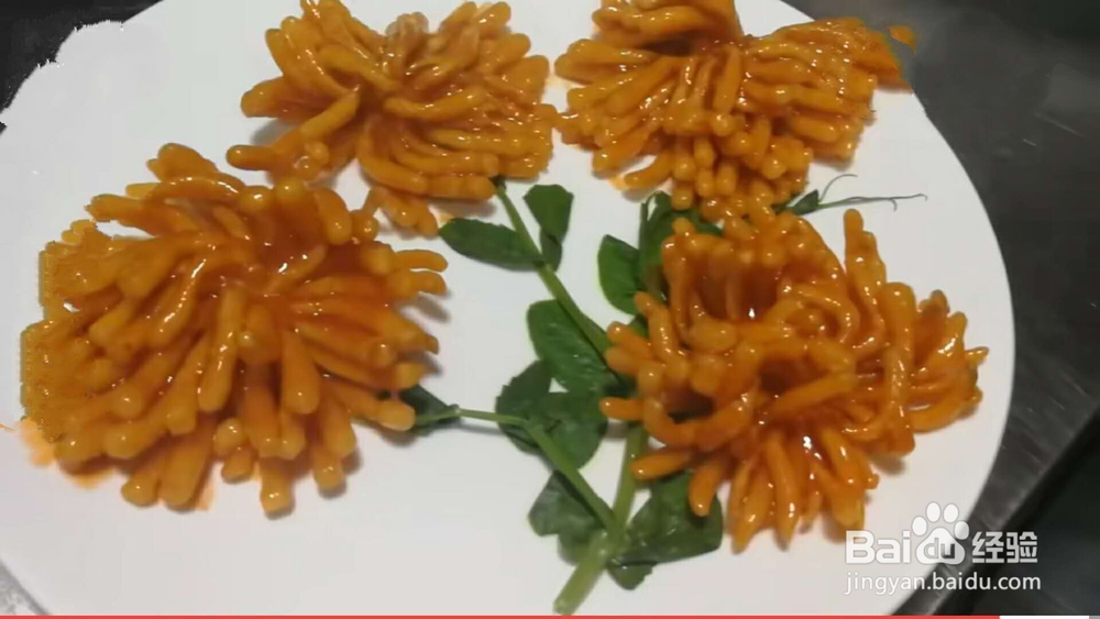 好吃到哭的菊花杏鲍菇