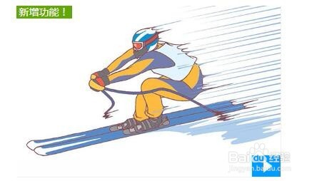 CorelDRAW 2018新增功能汇总介绍