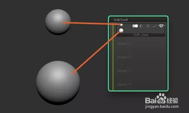 情人节解锁ZBrush新技能
