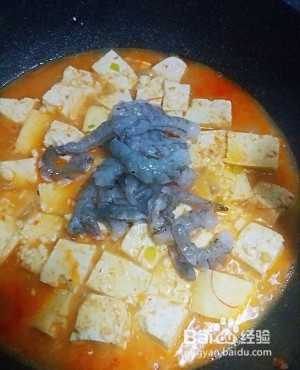 教你制作美味的虾仁豆腐煲