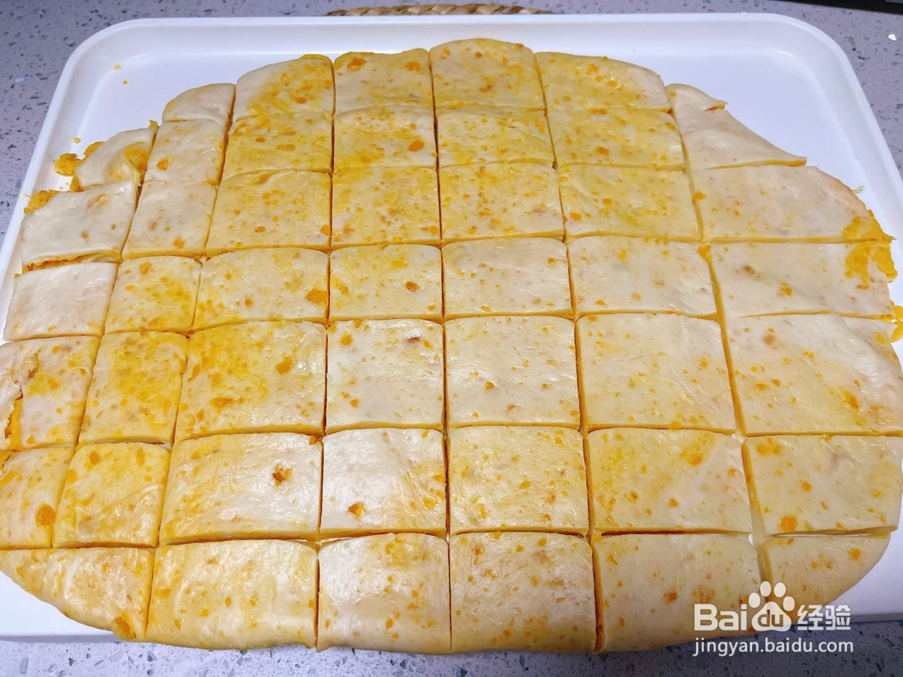 咸蛋黄苏打饼干的做法