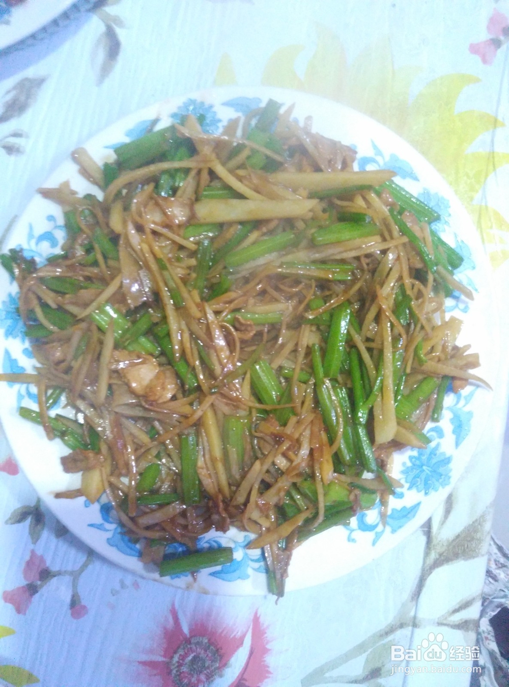 教您做东北私房菜芹菜土豆丝