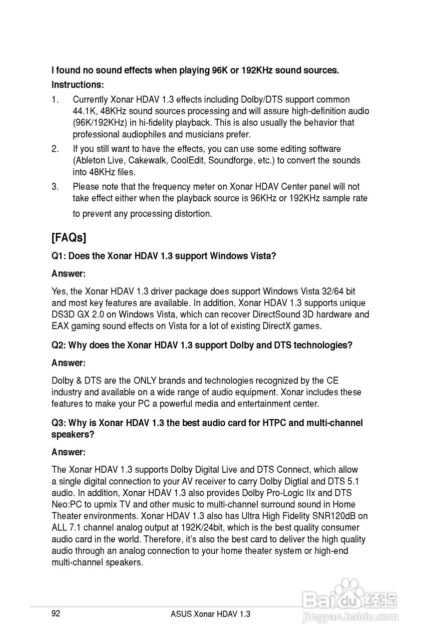 华硕Xonar HDAV1.3Deluxe声卡简体中文版说明书:[10]