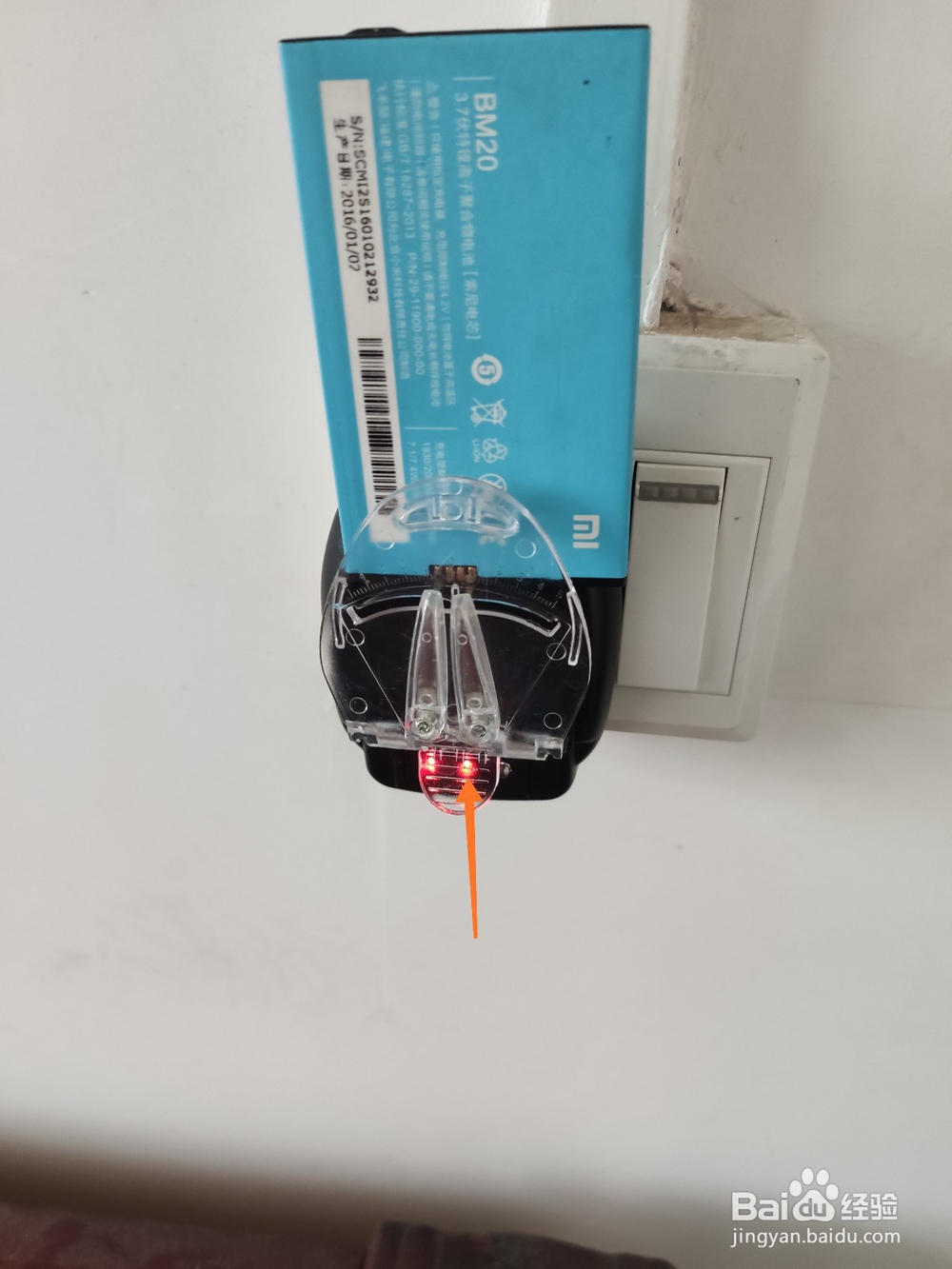 手机长时间不用充不进电怎么修复